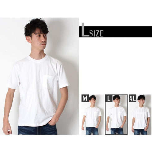 Hanes Beefy Heavyweight Pocket Tee White