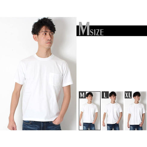 Hanes Beefy Heavyweight Pocket Tee White