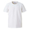 United Athle 7.1oz Heavyweight T-shirt White