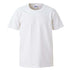 United Athle 7.1oz Heavyweight T-shirt White